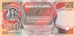 Uganda 200 Shilling 1996 p.32b